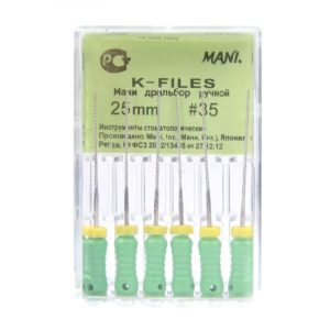 Mani K File Size 35 - Image 1